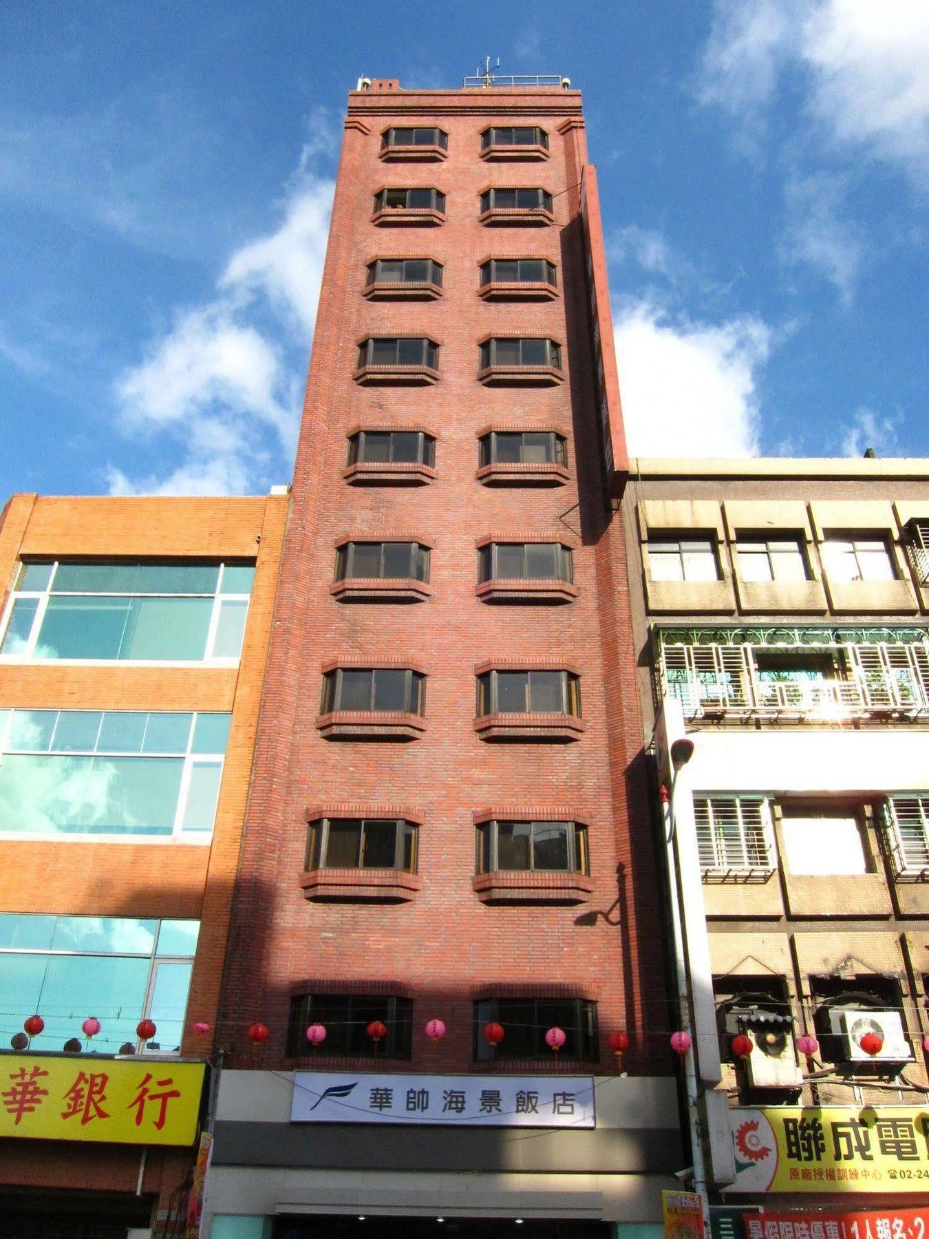 Harbor View Hotel Keelung Eksteriør billede